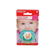 Pigeon Rubber Pacifier Cherry - Rubber Baby Pacifier - Green (NB - 5 Months)