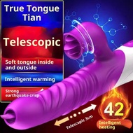 Multifunctional female toy sex life decompression artifact