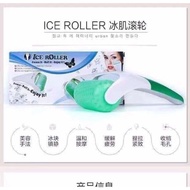 Ice Roller Korean Ice Roller