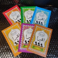 Iqro Separate Volumes Iqro 1 - 6 Small Size A6 Free Kalam