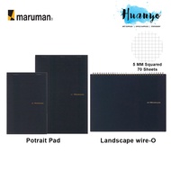 Maruman Mnemosyne Squared Grid Notepad / Memopad 70 Sheets (A5/ A4) [N188A/ N180A/ N187A]