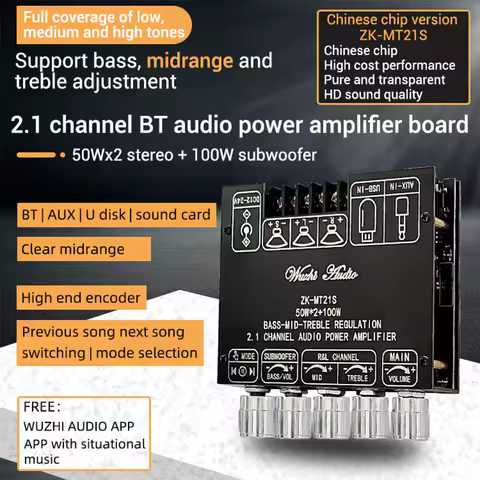 ZK-MT21S 2.1 Channel Bluetooth 5.1 Audio Amplifier Board 50W×2+100W Subwoofer Bass Mid Treble Adjust