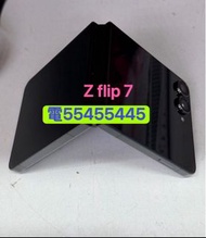 電554 554 45⭐️三星Z Flip 7 256GB 512gb 99%新化妝鏡細摺機細摺疊手機5G上網5g手機有google play有Google商店Samsung Galaxy化妝盒老人家
