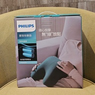 出售: Philips 飛利浦 迷你背部按摩器 PPM4301, 無線按摩，無限放鬆，(大容量鋰電池帶來升級電源，按摩器可以無線使用。按摩器能透過兩個 3D 節點揉壓及熱敷來放鬆肌肉並促進血液循環，讓