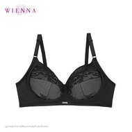 WIENNA BRA Wondercuve DB45123  ชุดชั้นในเวียนนา ไร้โครง (BCDE34-36) สีดำ สีเนื้อ สีแดง Tulip
