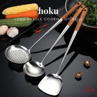 Hostar Hoku Stainless Steel Cooking Utensils Long Handle Wooden Length 44cm Sutil Sodet Ladle Skimme