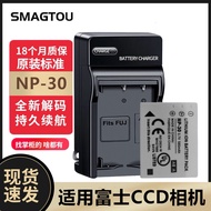 Fuji CCD Battery NP-30 finepixF440 fnepixF450 Digital Camera CCD Battery Charger