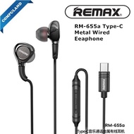 Remax RM-655a Type-C Metal Wired Earphone For Call and Music with Volume Control