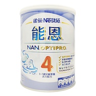 Nestle 雀巢 能恩 配方食品 4號 3-7歲  800g  1罐