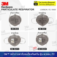 3M 9541 9541V Earloop 9542V Headband (1 Piece) Carbon Mask There Is A Valve To Prevent Dust And Smok