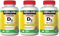 Kirkland Signature Maximum Strength Vitamin D3 2000 I.U, Pack of 3