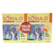 Live-Well Soria D 60's x 2