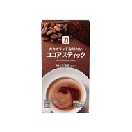 7-Eleven Japan Rich Cocoa Powder Sticks 5-Pack Seven Premium | Japan Limited