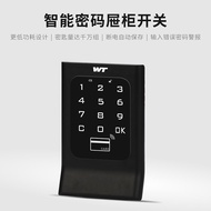 Student Cabinet Employee Counter Cue Cue Cabinet Multi-Door Locker Locker Drawer Shoe Cabinet F