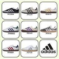 % 100 adidas originals Samba OG IH4881 IH4882 ID8349 Green Red White Silver Gray
