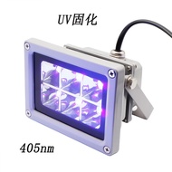 90-260V 405nm UV LED Resin Curing Light Lamp for SLA DLP 3D Printer Photosensitive Accessories 3D Pr