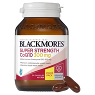 นำเข้าจากอเมริกา ของแท้ BlackmoresHealth 300mg150mg coq10 ubiquinol CoQ10 แบล็คมอร์โคคิวเทน coq10  H