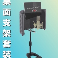 Skrin Penyerapan Bunyi Akustik Dihua FP6 Pendirian Lantai 8 Lapisan Penyerapan Bunyi Pengurangan Bun