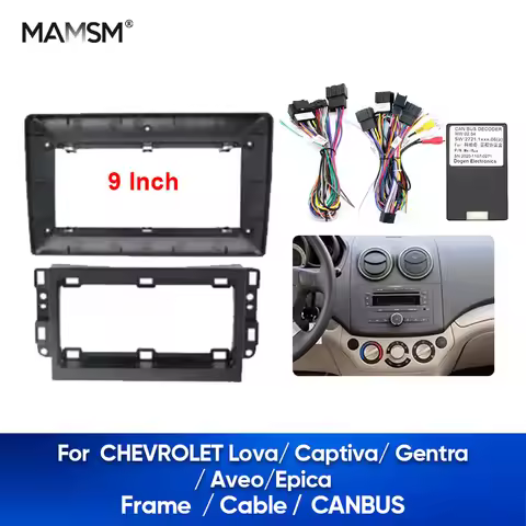 MAMSM For CHEVROLET Lova/ Captiva/ Gentra/ Aveo/Epica Car Frame Fascia Adapter Android Radio Dash Fi