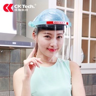 CK Tech. | Onion Cutting Kitchen Eye Protection Glasses