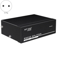MT-RS104 Active Serial RS232 Splitter 1 to 4 RS232 Bi-Direction Switcher Splitter 4 to 1 with Power 