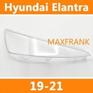 現代 伊蘭特 HYUNDAI ELANTRA 19-21款 大燈 頭燈 大燈罩 燈殼 大燈外殼 替換式燈殼