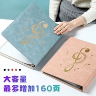 8.a4 Music Score Folder Piano Staff Music Score Folder Loose-leaf Score Folder Choir Music Score Fol