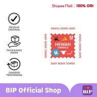 BIP - Baby Book Tower: Animals