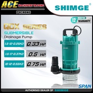 [ SHIMGE ] QDX Series Submersible Drainage Pump | (1"/1.5") Pump Head | Manual