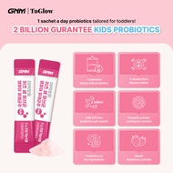 GNM 2 Billion Guaranteed Kids Probiotics
