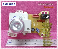 อะไหล่ของแท้/ลานตั้งเวลาไมโครเวฟซัมซุง/SAMSUNG/DE96-00738A/ASSY-TIMER CONTROL