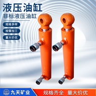 Cylinder Diameter 120 Hydraulic Oil Manufacturer Supply Rod Diameter 63 Hydraulic Oil Cylinder Rotat