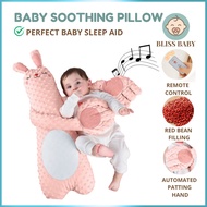 Bliss Baby Soothing Palm With Remote Control Newborn Pillow Sleeping Pillow Bantal Baby Pillow Baby
