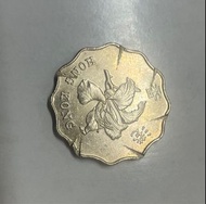 1997年「罕見錯體」洋紫荊2元二和合聖回歸版