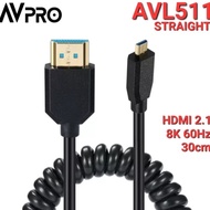 AVPRO AVL23ADC 8K 60Hz HDMI 2.1 to Micro HDMI Cable OD4mm COILED