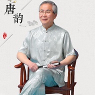 ☄✲Tang baju lelaki sutera ais sutera lengan pendek lelaki pertengahan dan tua lelaki lelaki gaya Cin