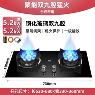 Gas Stove Table Top Burner Pub Gas Stove Burner Gas Cooker Stove Fire Burner Genuine Goods 8.5KW