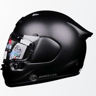 ARAI ASTRO-GX หมวกกันน็อคสำหรับผู้ใหญ่ น้ำหนักเบา ทนทาน สำหรับการเดินทางระยะไกล 4 ฤดู หมวกกันน็อคสำห