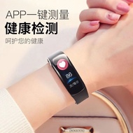 Large Screen Smart Bracelet Color Screen Heart Rate Durable Sports Watch Smart Watch Android Phone U