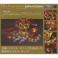 SDX Holy Dragon Of Light Gundam With First-Time Bonus True Sword Unopened