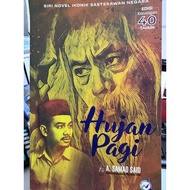 HUJAN PAGI (SIRI NOVEL IKONIK SASTERAWAN NEGARA)