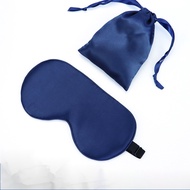 Silk Eye Mask100%Mulberry Silk Adjustable thin band  Eye Massage Eye Mask Shading Eye Mask Hot Compress Sleeping Eye Mask Wireless Heating Ice Pack Eye Protection Relieve Eye Fatigue Office Lunch Break Sleeping Eye Mask Ice Silk Eye Mask Good Night Eye Ma