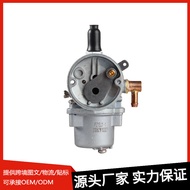 Karburator Motor Sangkut PZ13JX-1 Sesuai untuk Karburator Motor Sangkut Yamaha 2 Lejang 3.5 HP