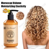 300g Moroccan Curl Defining Cream Hair Conditioner Products For Curl Dry Damaged Bounce Curl Hair Ca