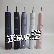 全新 飛利浦電動牙刷  飛利浦牙刷 Philips Sonicare DiamondClean Smart聲波震動牙刷 HX93/HX99/999B HX9996 HX9900系列 保證正品