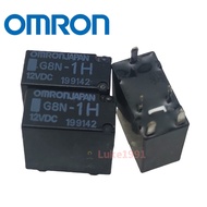 Omron G8N-1 G8N-1S G8N-1H G8N-1L G8N-1U 12VDC OMRON Relay 5 Pins