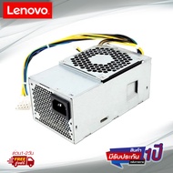 Lenovo Power Supply Model PA-2181-2 HK280-72PP PCG010 FSP180-20TGBAB For Lenovo ThinkCentre M410 M6
