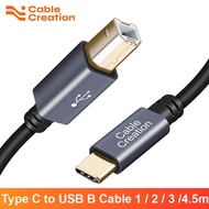 CableCreation USB C ถึง USB B 2.0เครื่องพิมพ์สายสแกนเนอร์สายไฟสำหรับ Epson HP Canon Samsung Brother เครื่องพิมพ์คีย์บอร์ดเปียโนดิจิตอล