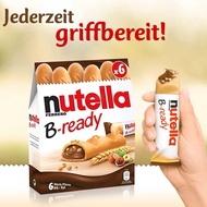 Italy Imported nutella Snacks nutella nutella Hazelnut Chocolate Finger Biscuit Bar Biscuit A Biscui