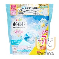 Bold 四合一消臭抗菌洗衣球 80粒(陽光皂香 - 藍)(平行進口貨品)